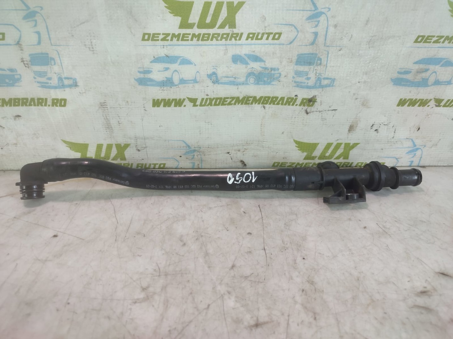 Furtun epurator 03c103465q Skoda Octavia 2 (facelift) (2008 - 2013)