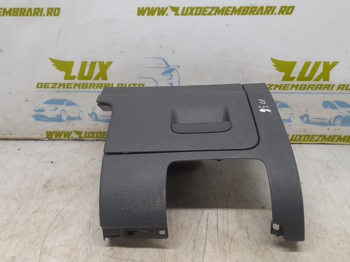 Ornament interior 1k1858367 Volkswagen Golf 5 (2003 - 2009)