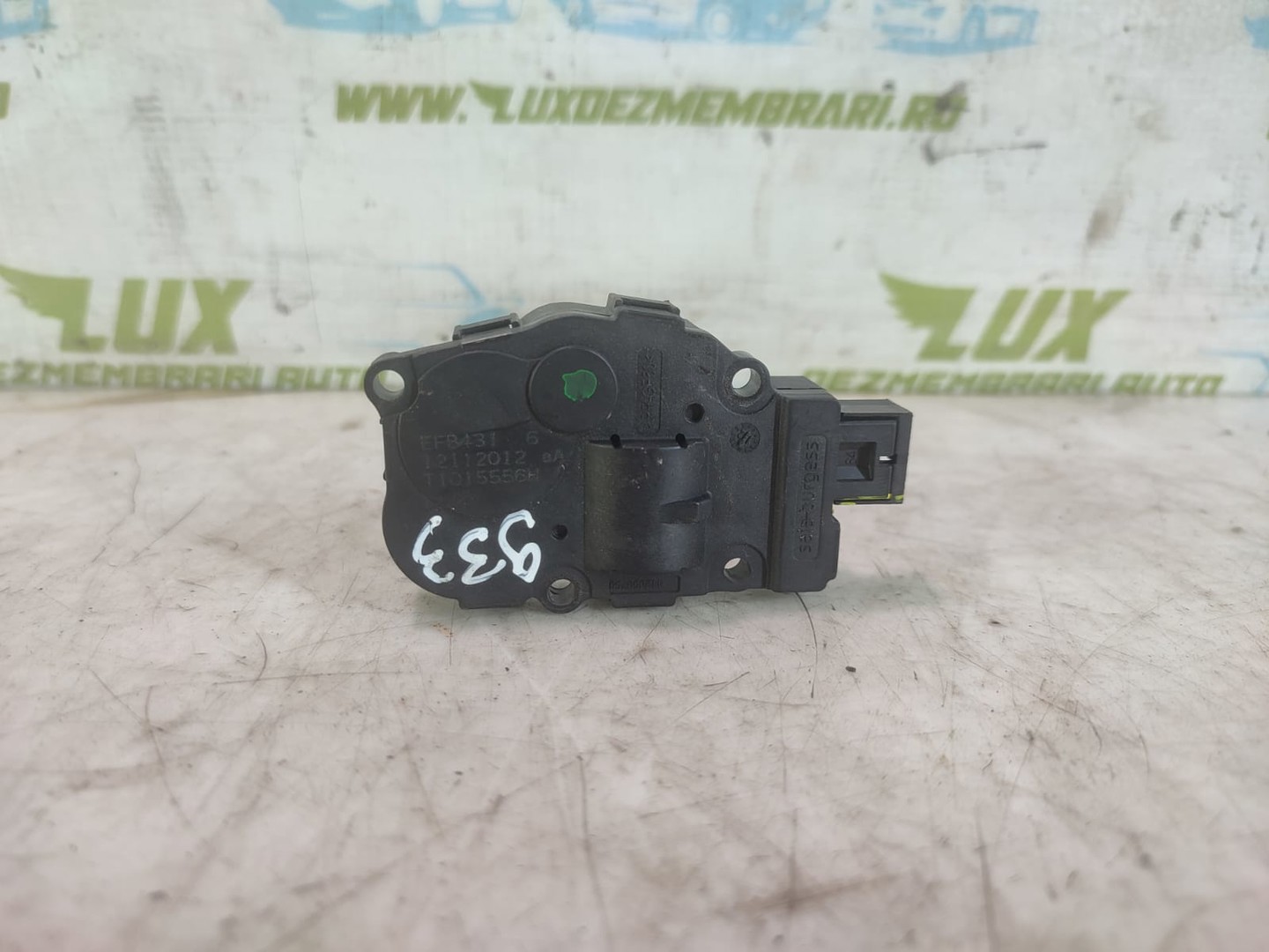 Motoras clapeta mixaj aer t1015556h BMW Seria 3 F31 (2011 - 2016)