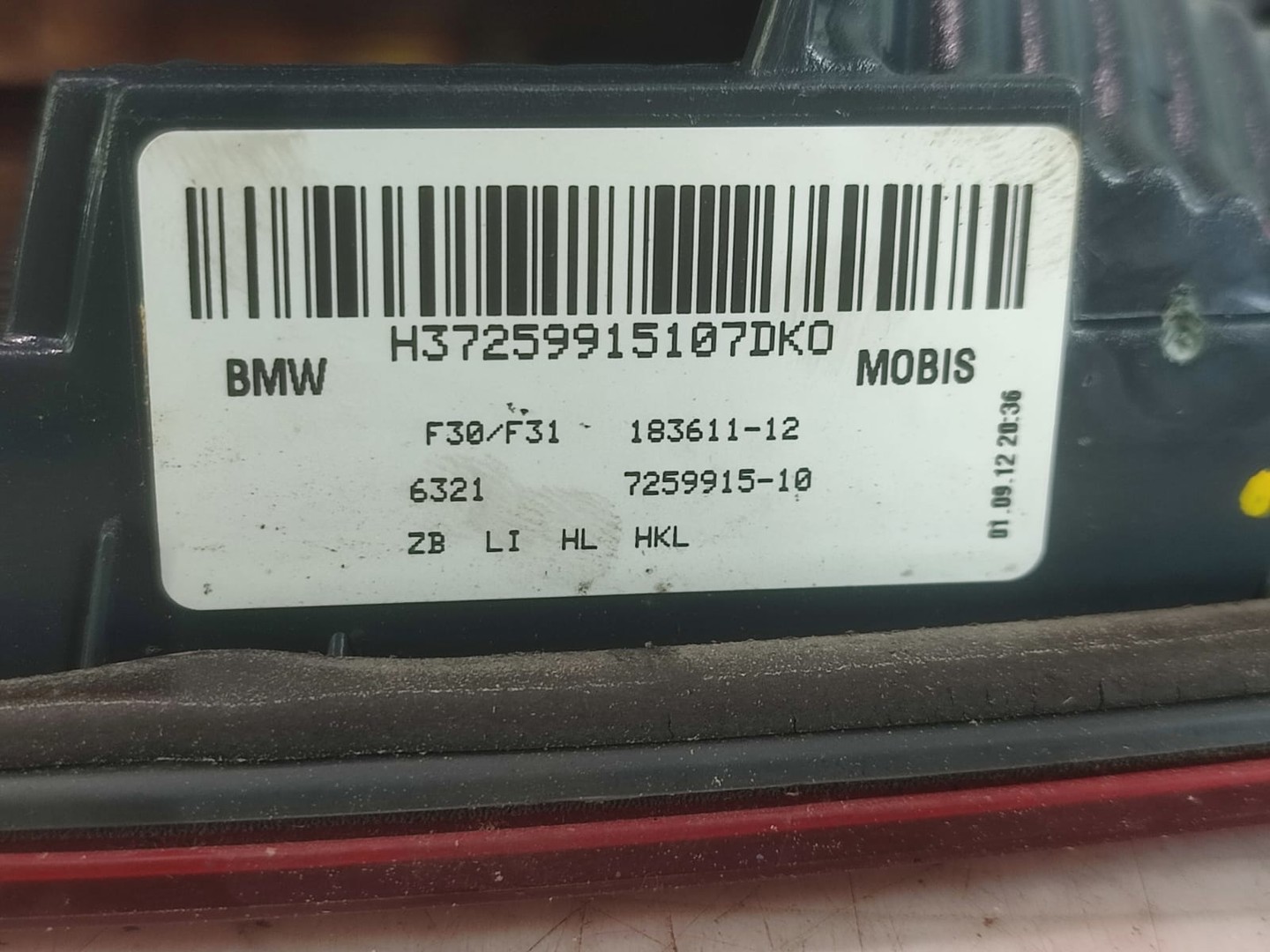 Aceasta este imaginea corespunzatoare acestui obiect