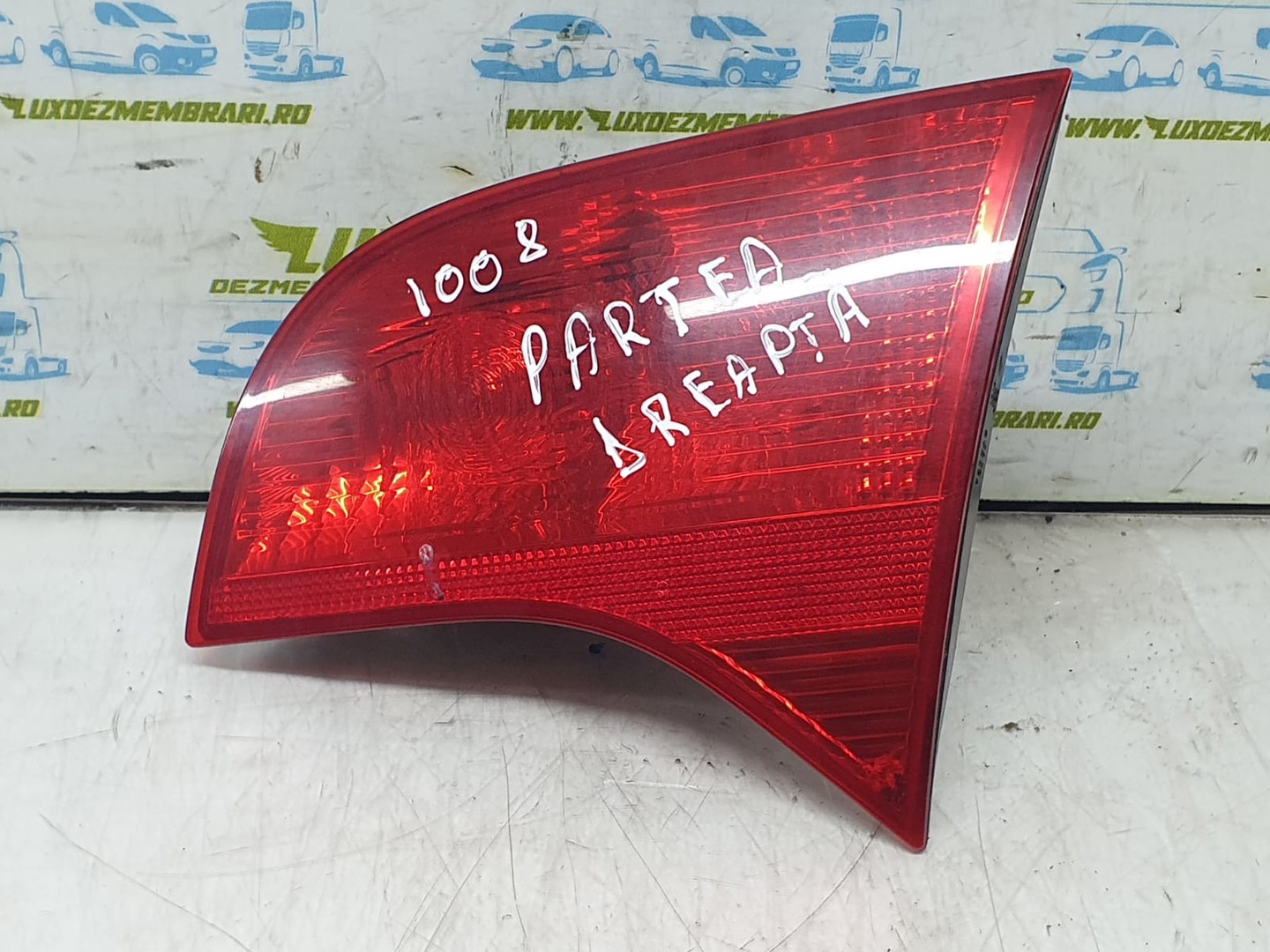 Broasca haion 8p4827505 Audi A4 B7 (2004 - 2008)