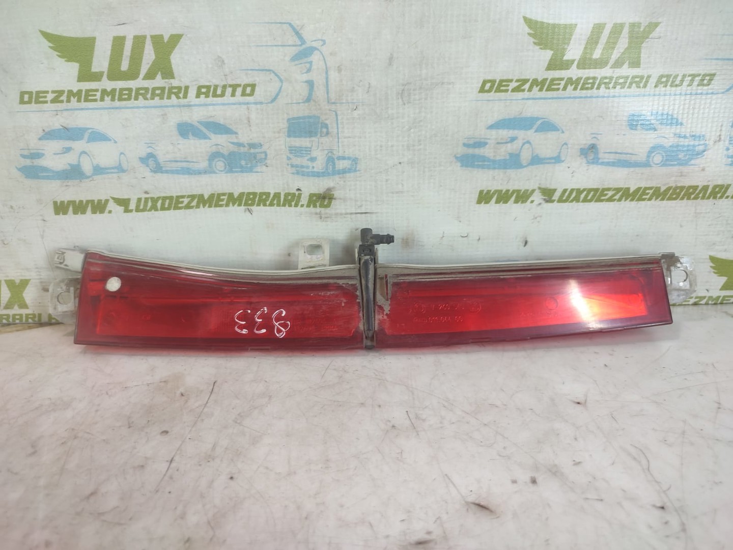 Stop suplimentar frana 7260545 BMW Seria 3 F31 (2011 - 2016)