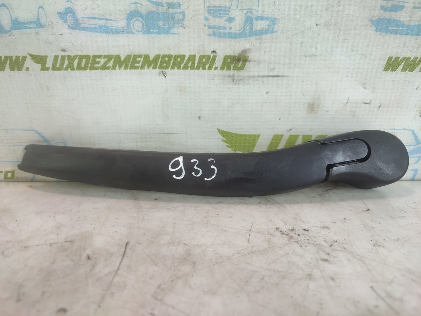 Brat stergator luneta 7290616 BMW Seria 3 F31 (2011 - 2016)