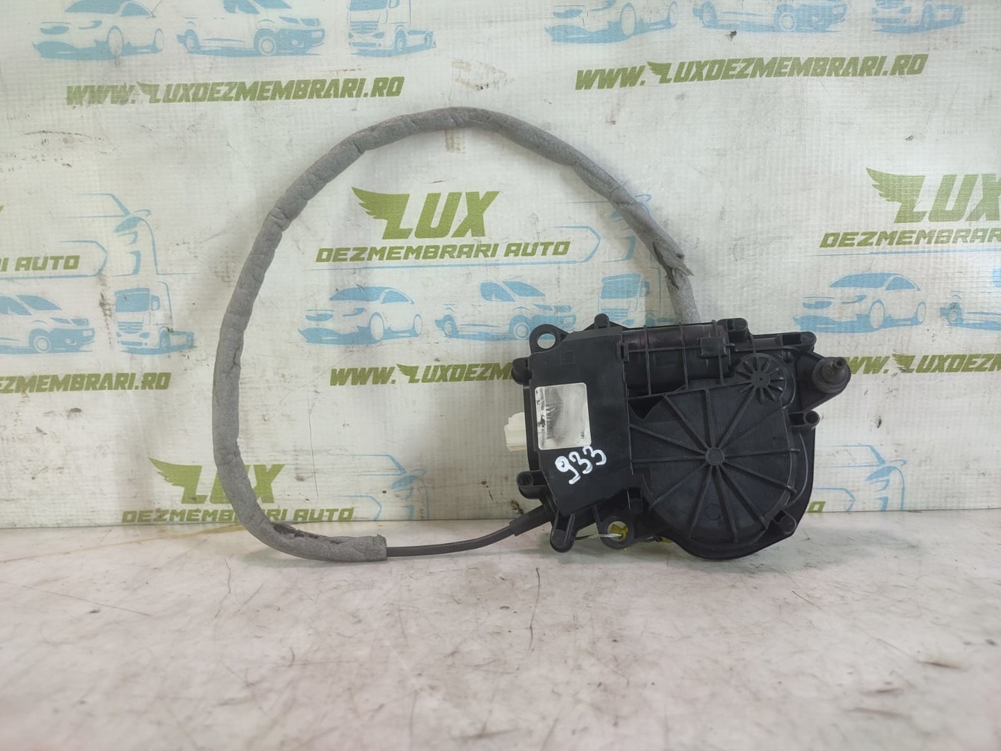 Broasca haion 967043-104 BMW Seria 3 F31 (2011 - 2016)