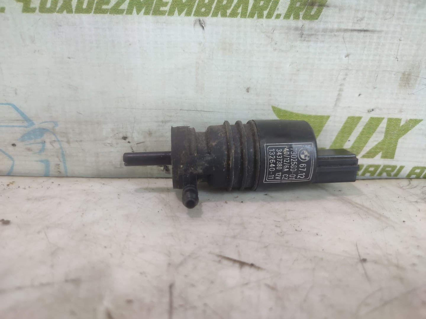 Pompa spalare parbriz 7302589-01 BMW Seria 3 F31 (2011 - 2016)
