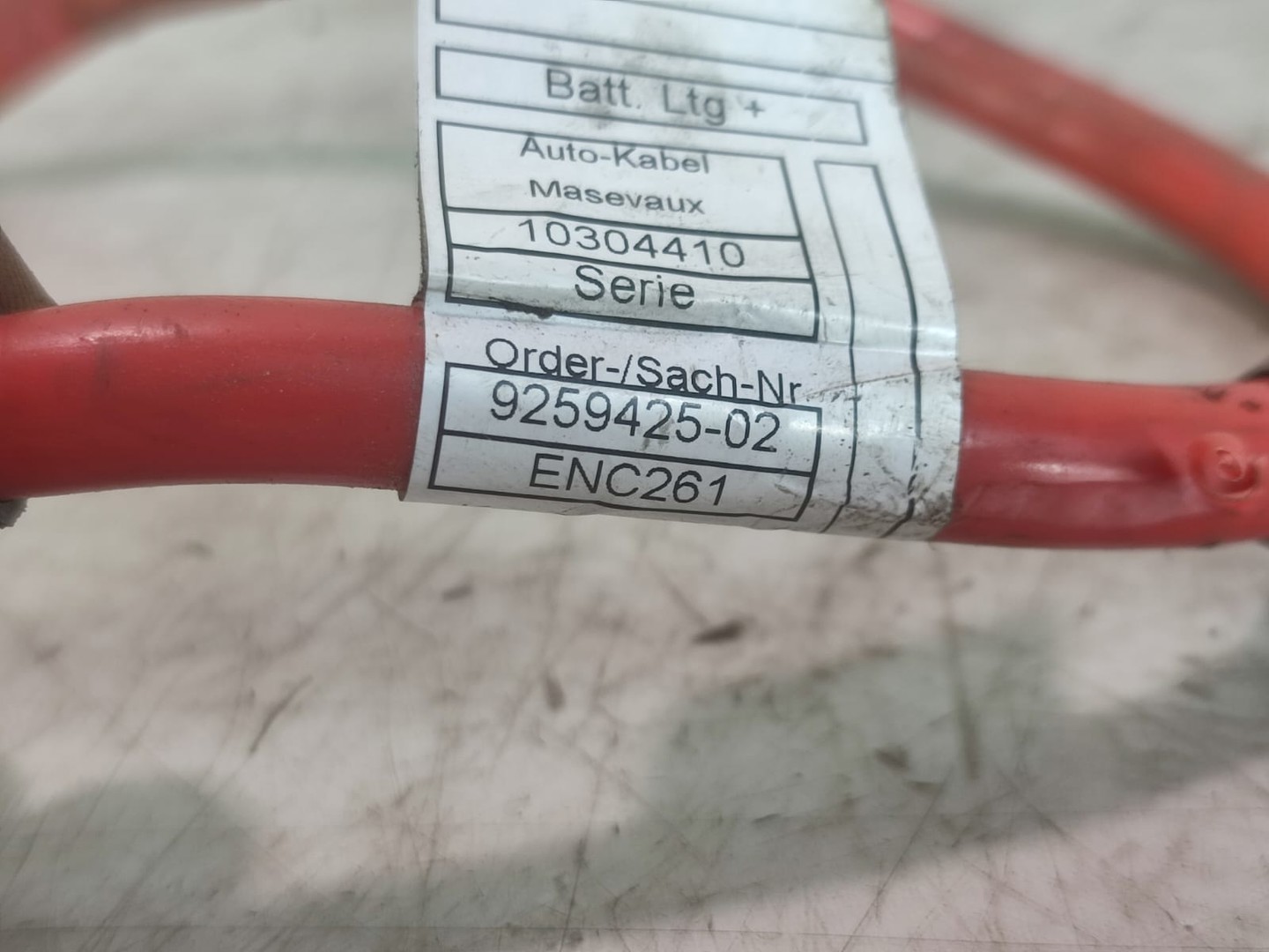 Aceasta este imaginea corespunzatoare acestui obiect