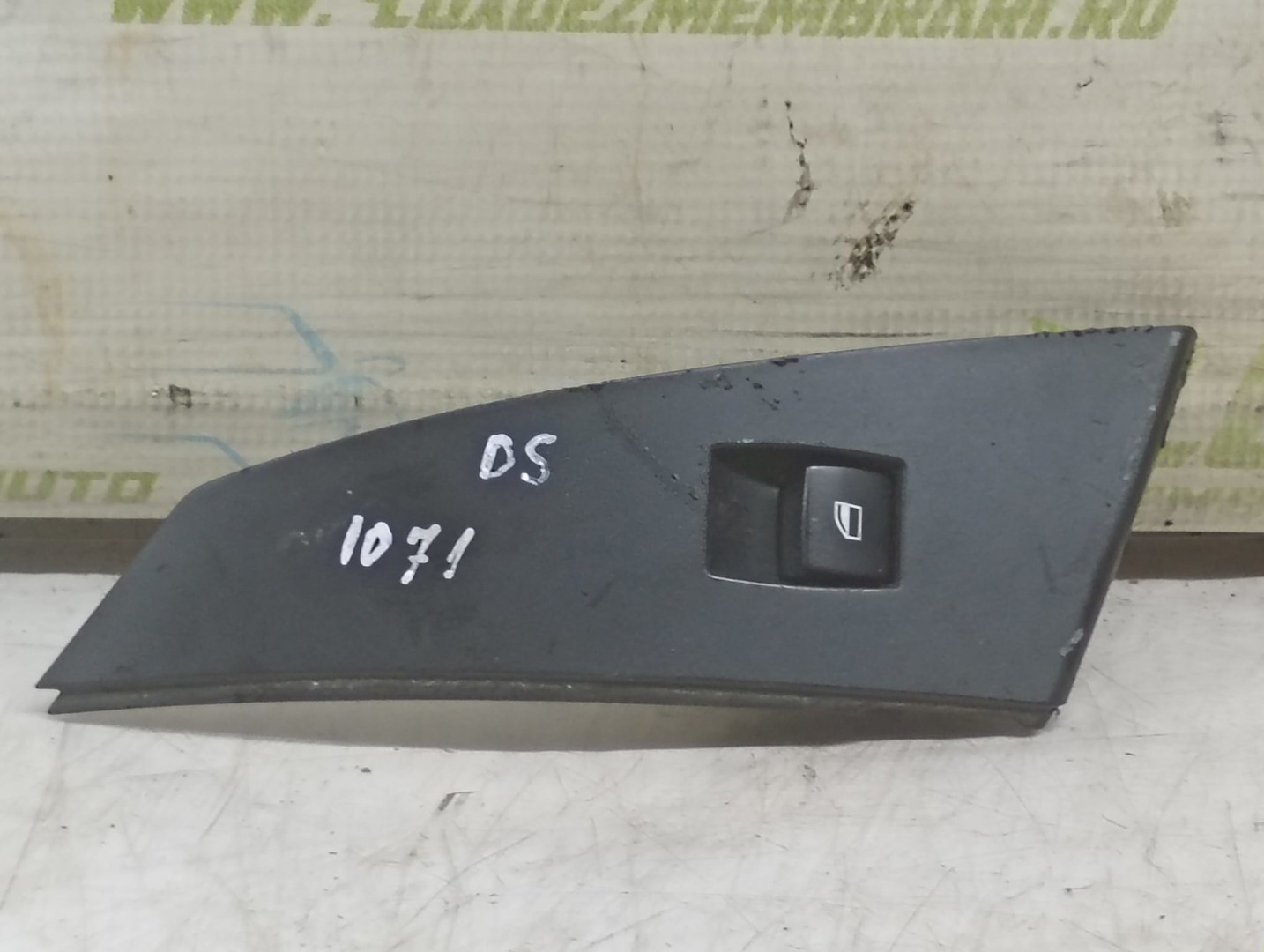 Buton geam 15939807 BMW Seria 5 E60/E61 (2003 - 2007)