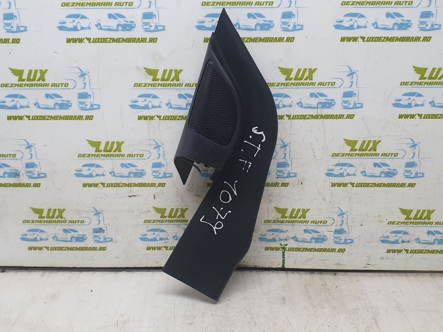 Ornament interior 4M51 A23409aj Ford Focus 2 (2004 - 2008)