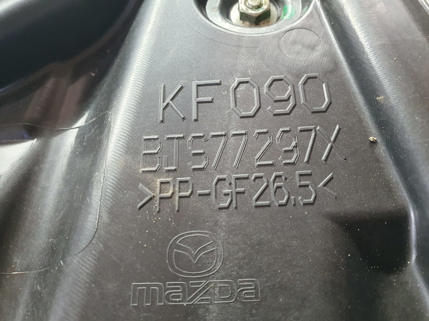 Aceasta este imaginea corespunzatoare acestui obiect