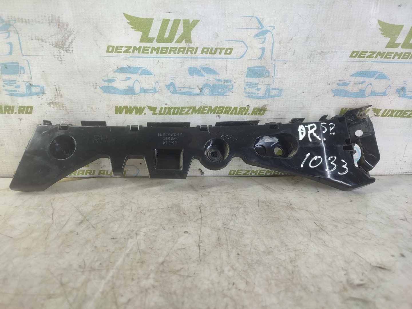 Suport bara spate bjs7502h1 Volkswagen Passat B8 (2014 - 2020)