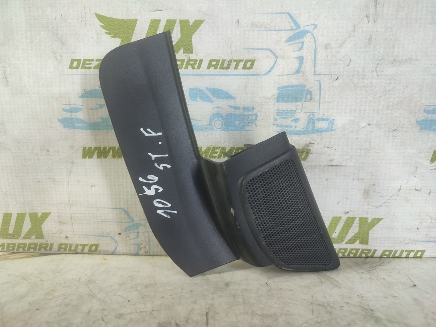 Ornament interior 8a6t-18808-bb Ford Focus 3 (facelift) (2014 - 2020)