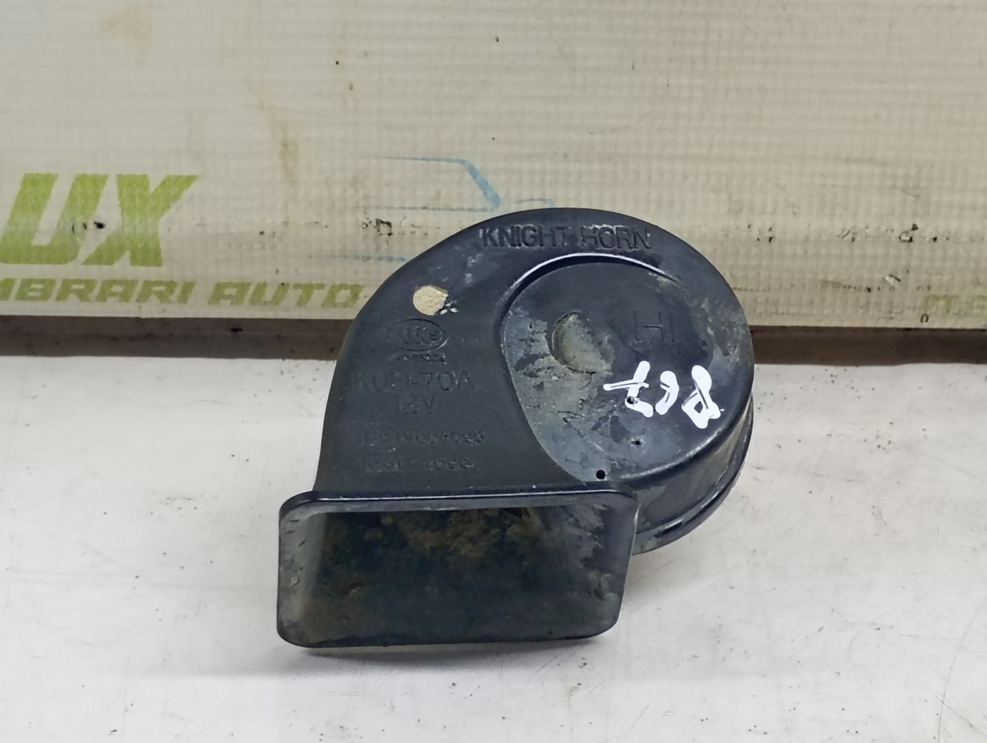 Claxon e911004095 Mazda CX-7 1 (2006 - 2009)