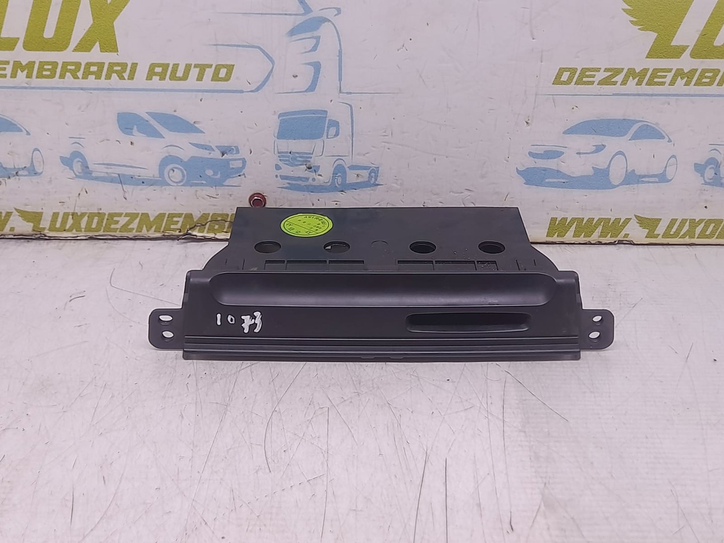 Cititor cartela vr84890-47000 Renault Latitude 1 (2010 - 2014)