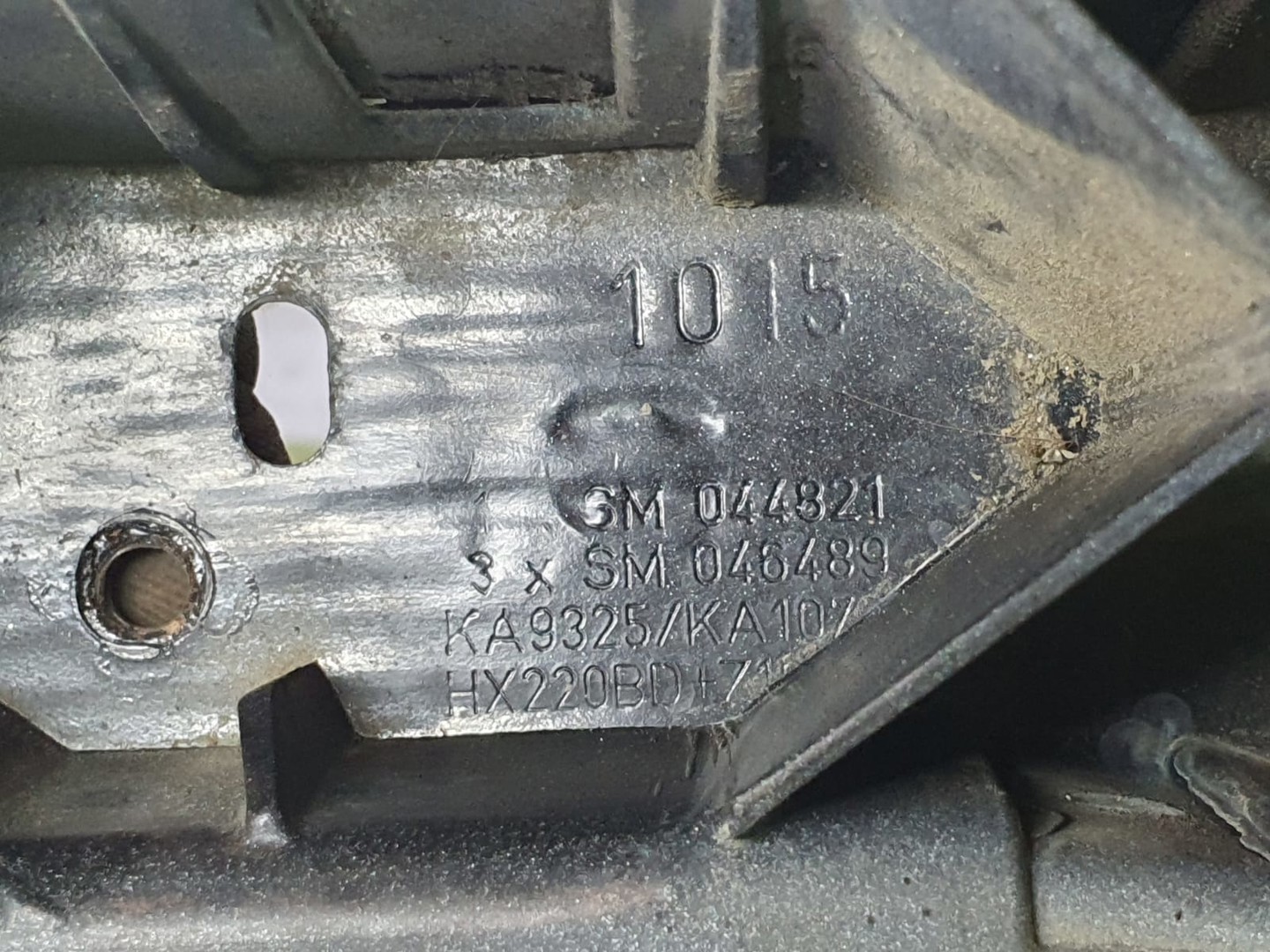 Trager sm044821 Ford Focus 3 (facelift) (2014 - 2020)