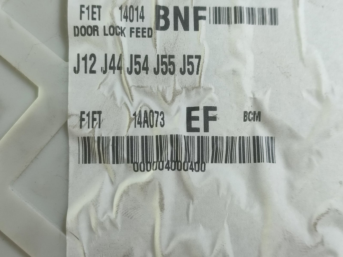 Aceasta este imaginea corespunzatoare acestui obiect