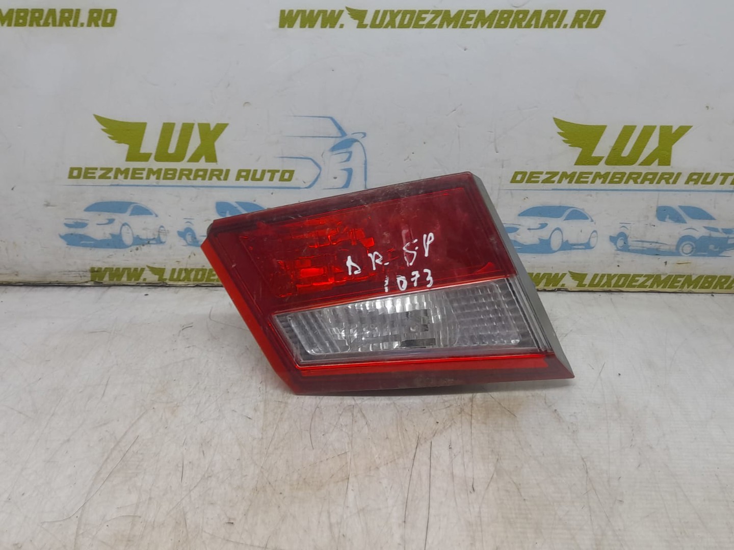 Stop dreapta haion 265550031R Renault Latitude 1 (2010 - 2014)