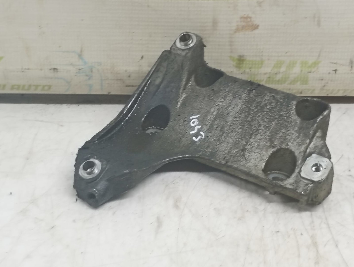 Suport motor 7505980 BMW Seria 3 E90 (2004 - 2010)