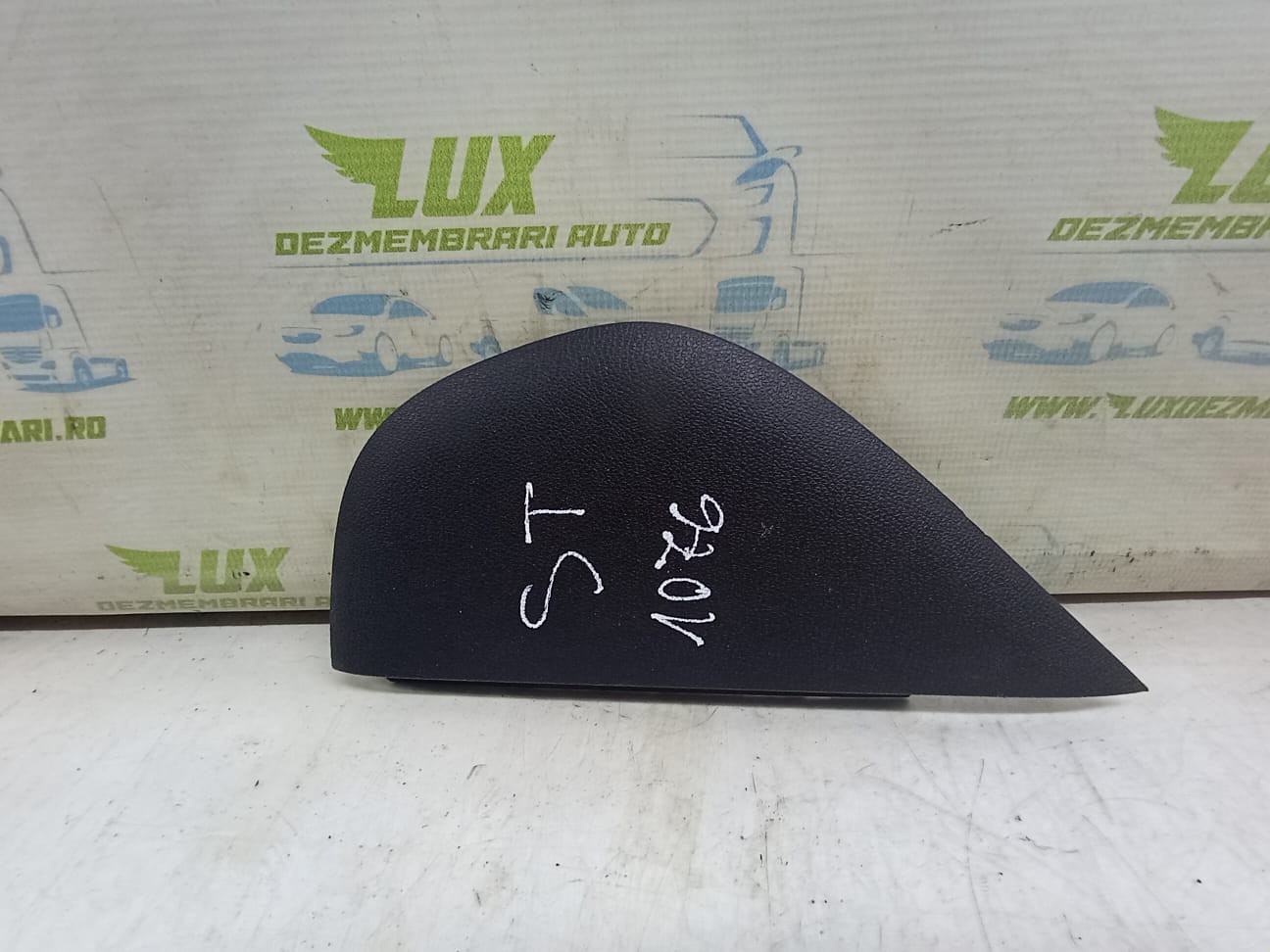 Ornament bord 5k0858247d Volkswagen Golf 6 (2008 - 2015)