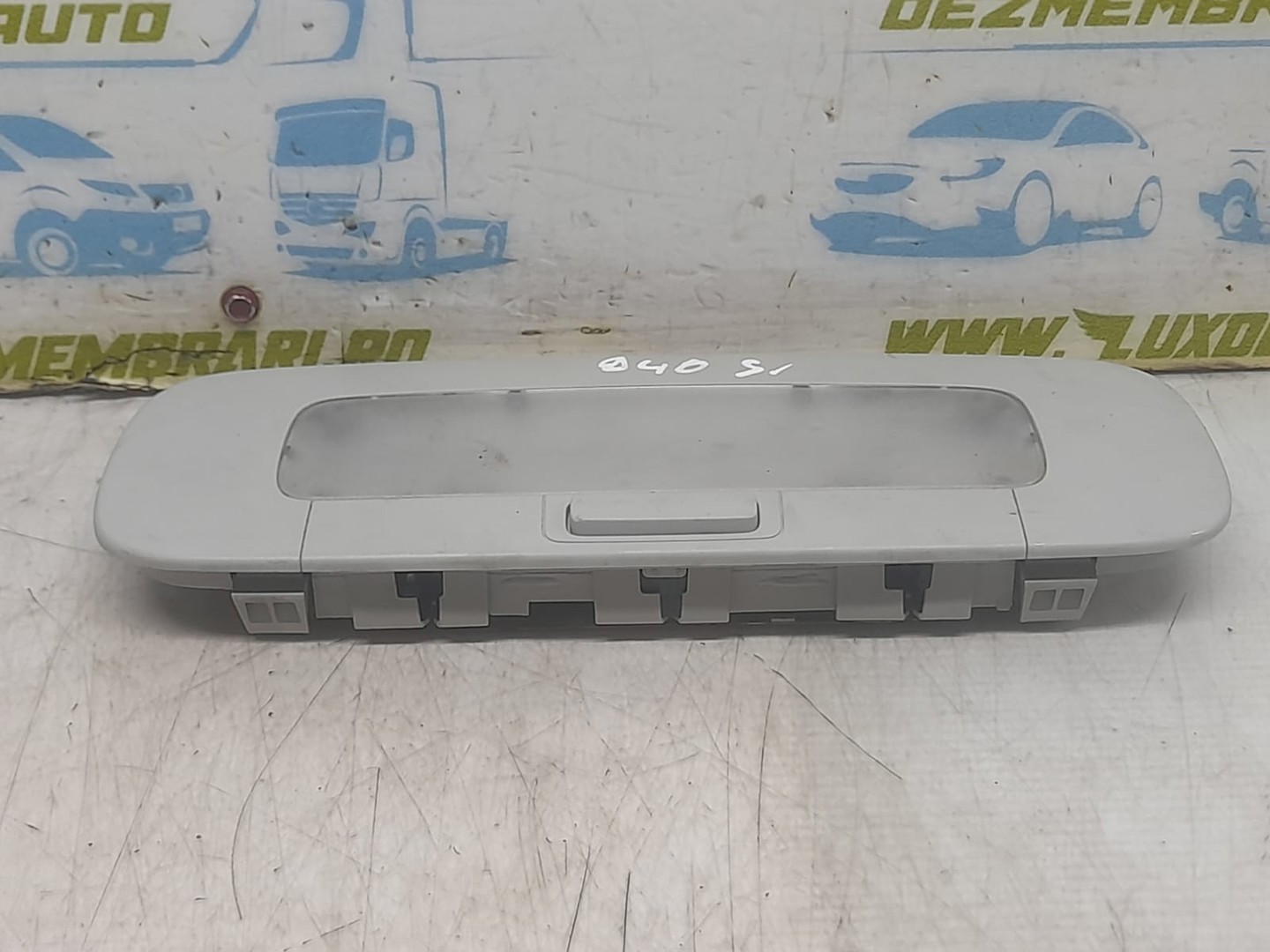 Plafoniera 947291 Volkswagen Golf 5 (2003 - 2009)