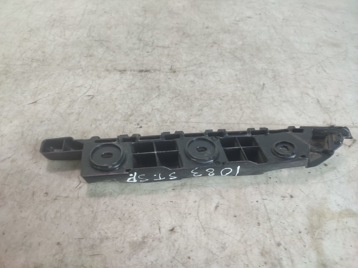Suport bara spate 658807521h Skoda Kamiq 1 (2019 - 2020)