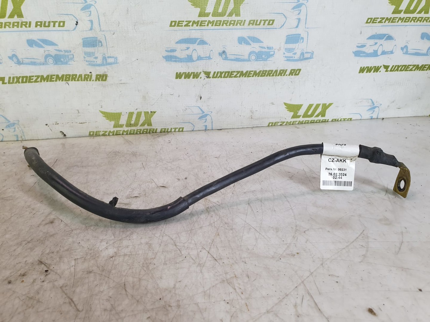 Borna baterie 2q0971537ab Skoda Kamiq 1 (2019 - 2020)