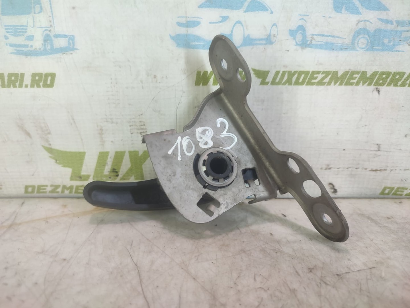 Maner deschidere capota 5N0839885H Skoda Kamiq 1 (2019 - 2020)