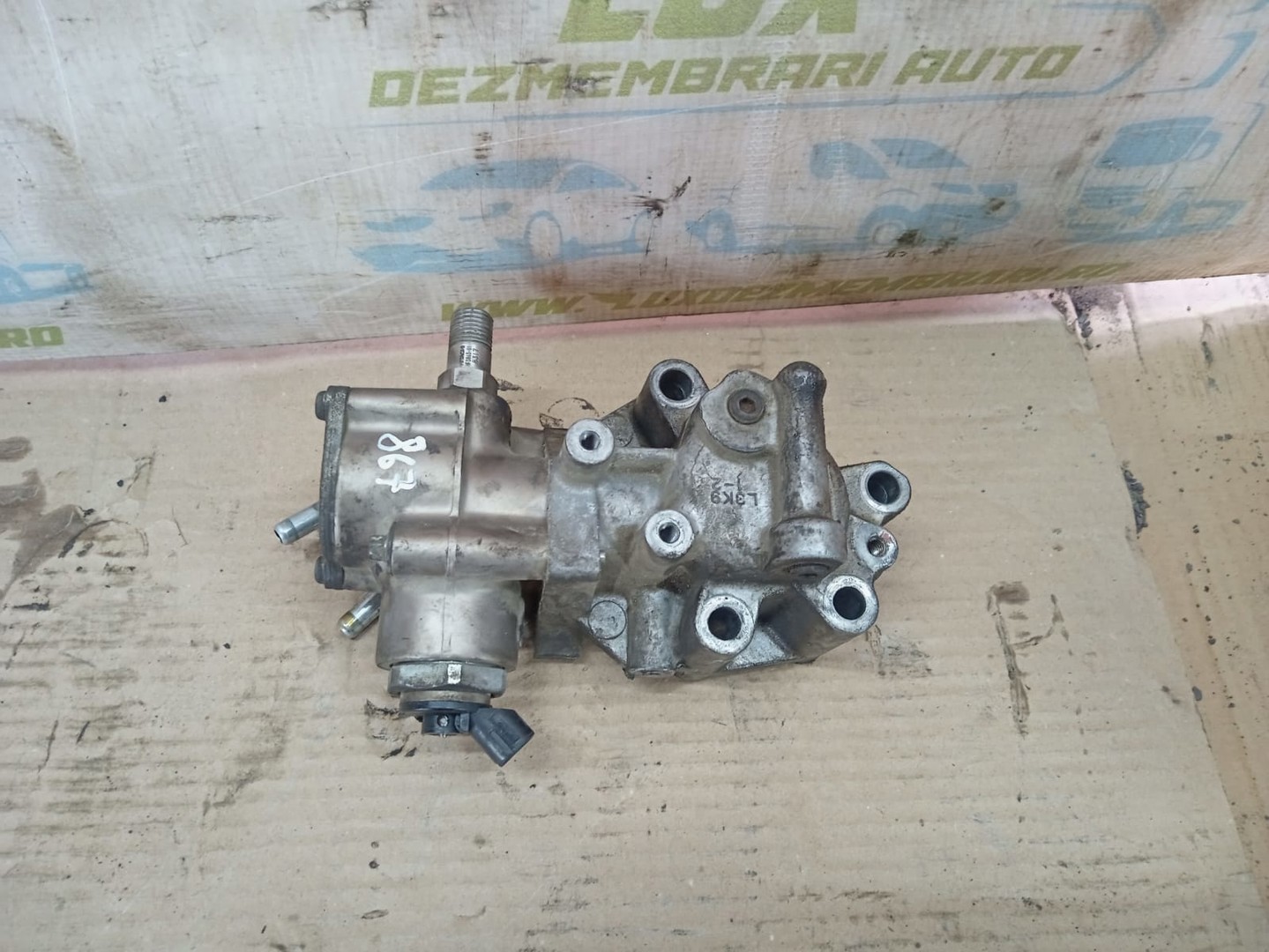 Pompa inalta presiune Mazda CX-7 1 (2006 - 2009)