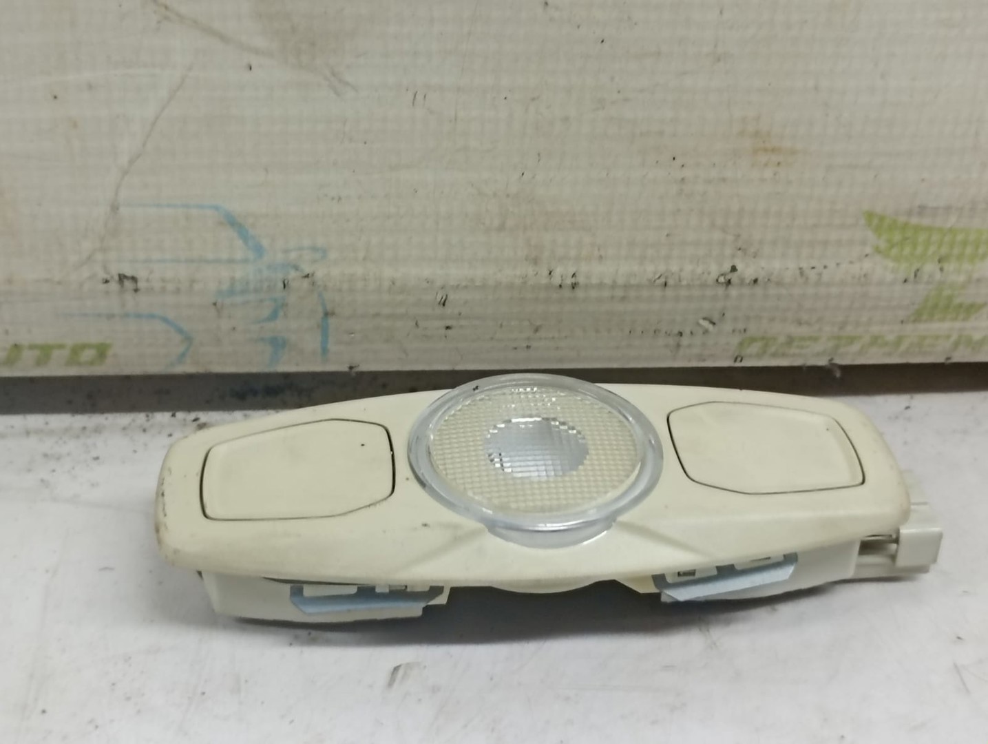 Plafoniera am5113776bb Ford Focus 3 (2011 - 2015)