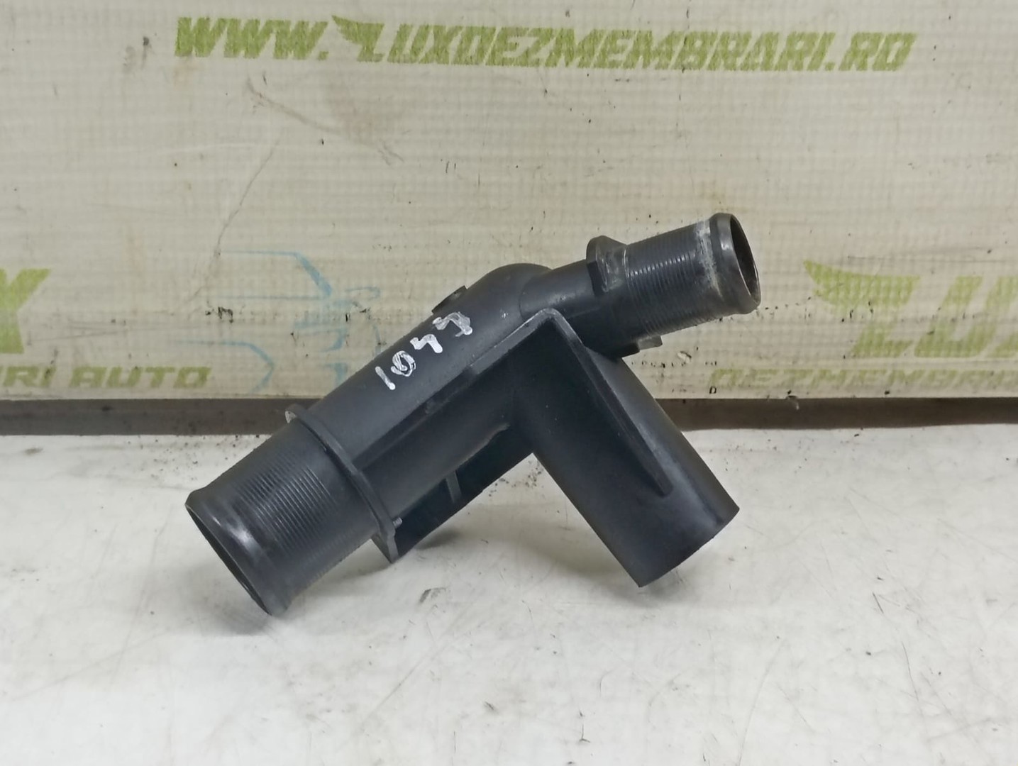 Flansa apa 9671124980 Ford Focus 3 (2011 - 2015)