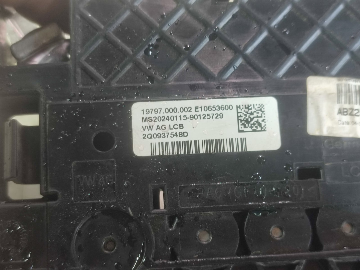 Aceasta este imaginea corespunzatoare acestui obiect