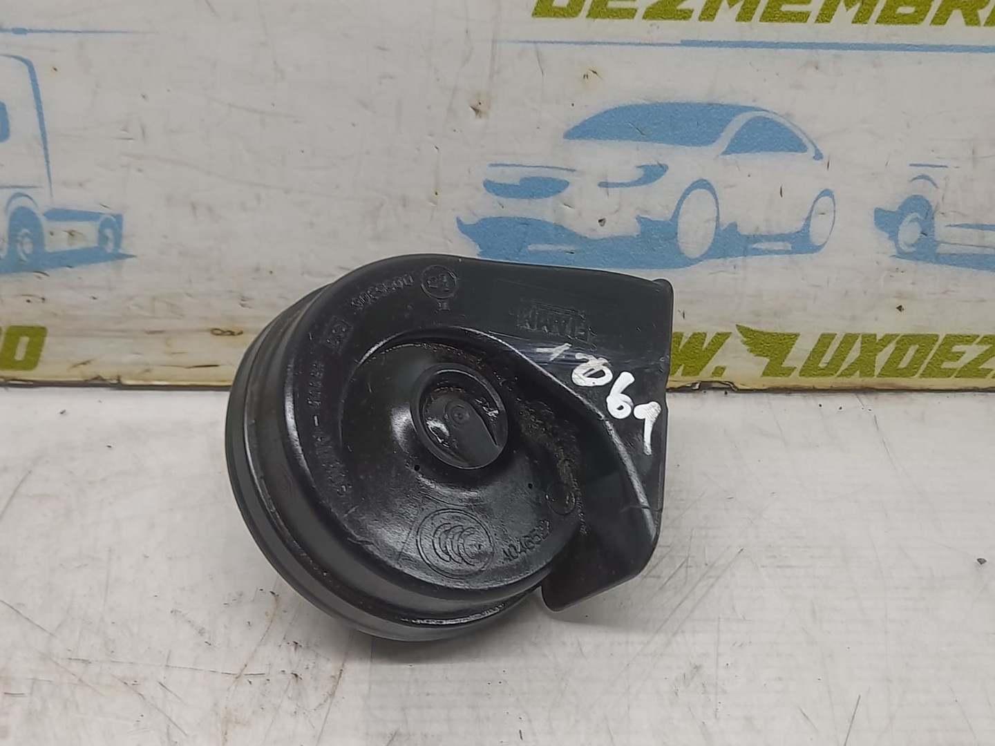 Claxon A046522 Fiat Doblo 2 (2009 - 2015)