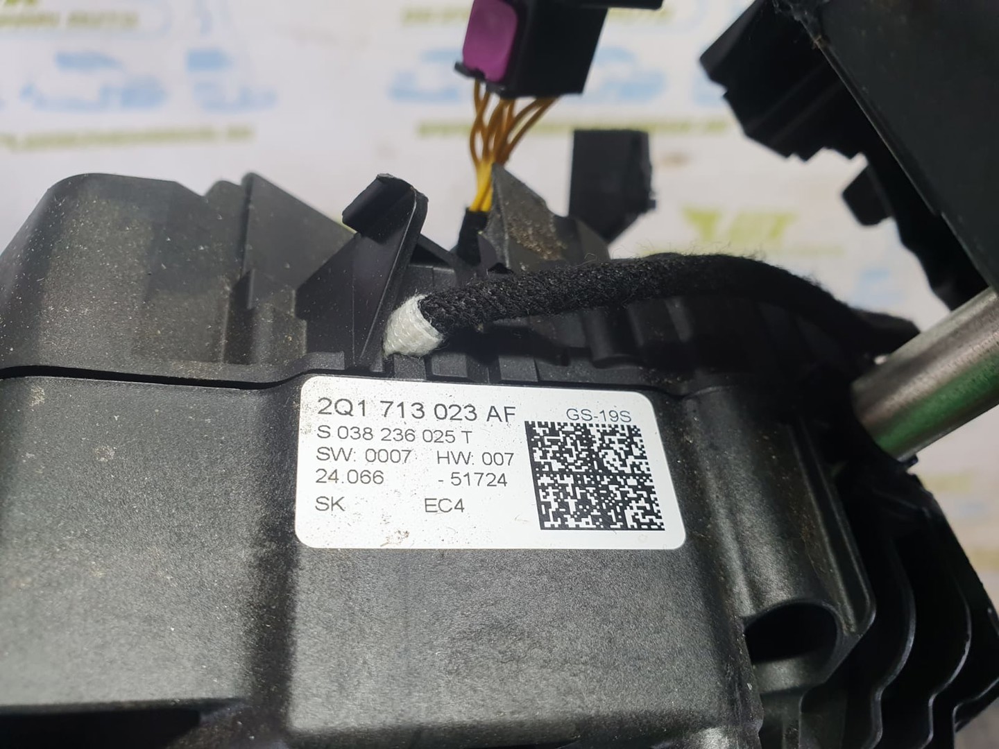 Manson schimbator viteze 2q1713023af Skoda Kamiq 1 (2019 - 2020)
