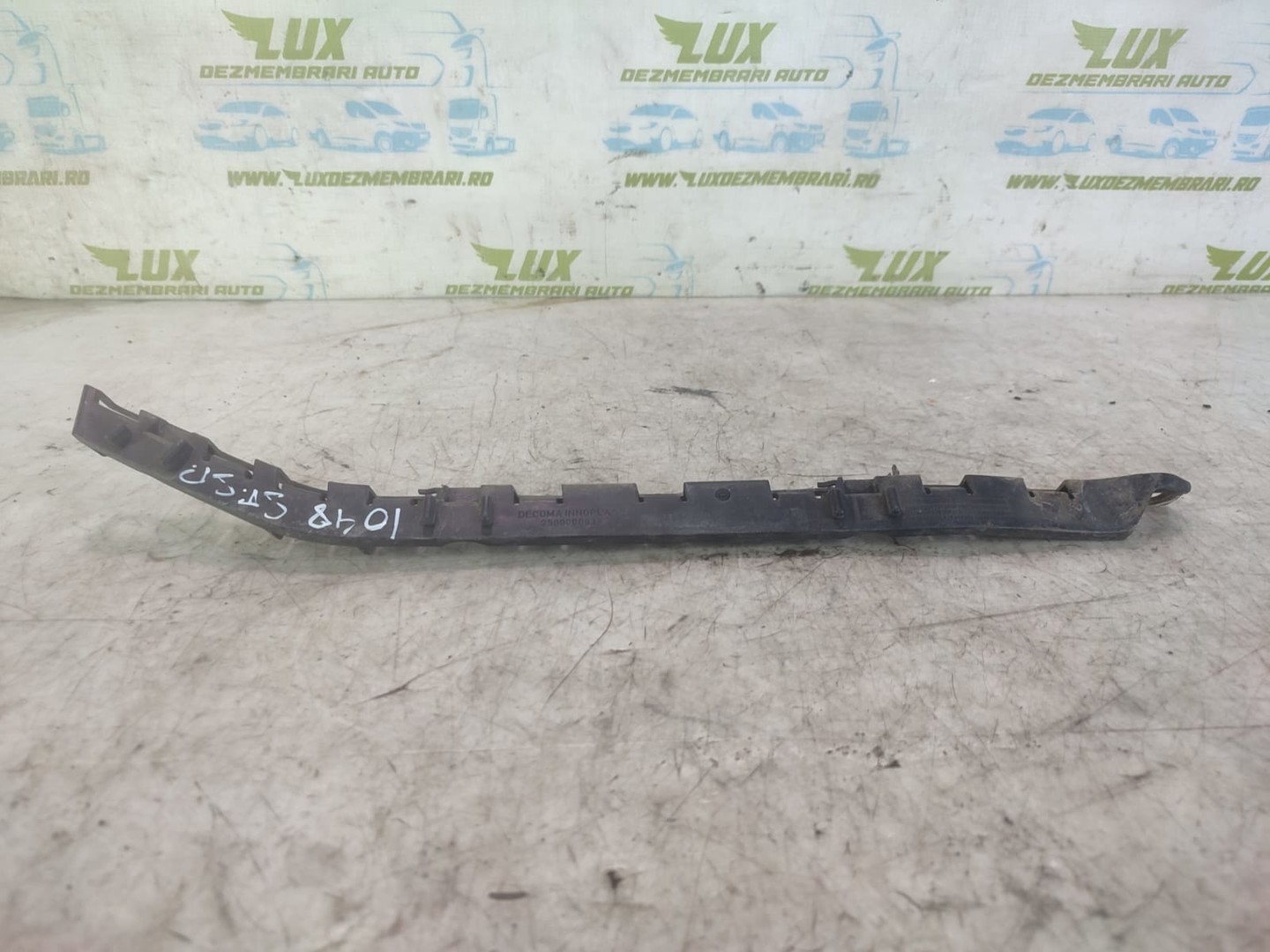 Suport bara spate A2048800330 Mercedes Benz C-Class W204/S204 (2007 - 2012)