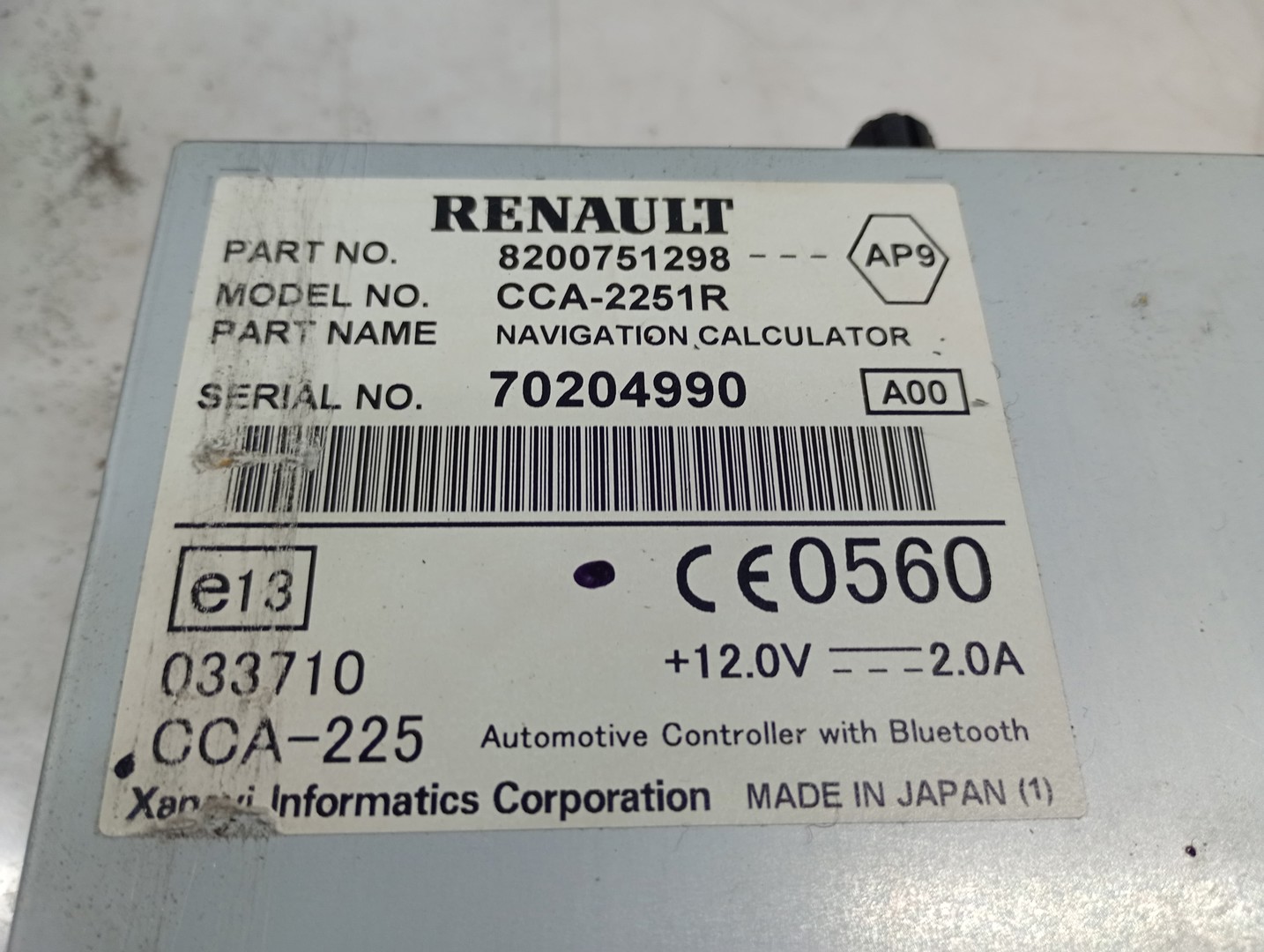 Aceasta este imaginea corespunzatoare acestui obiect
