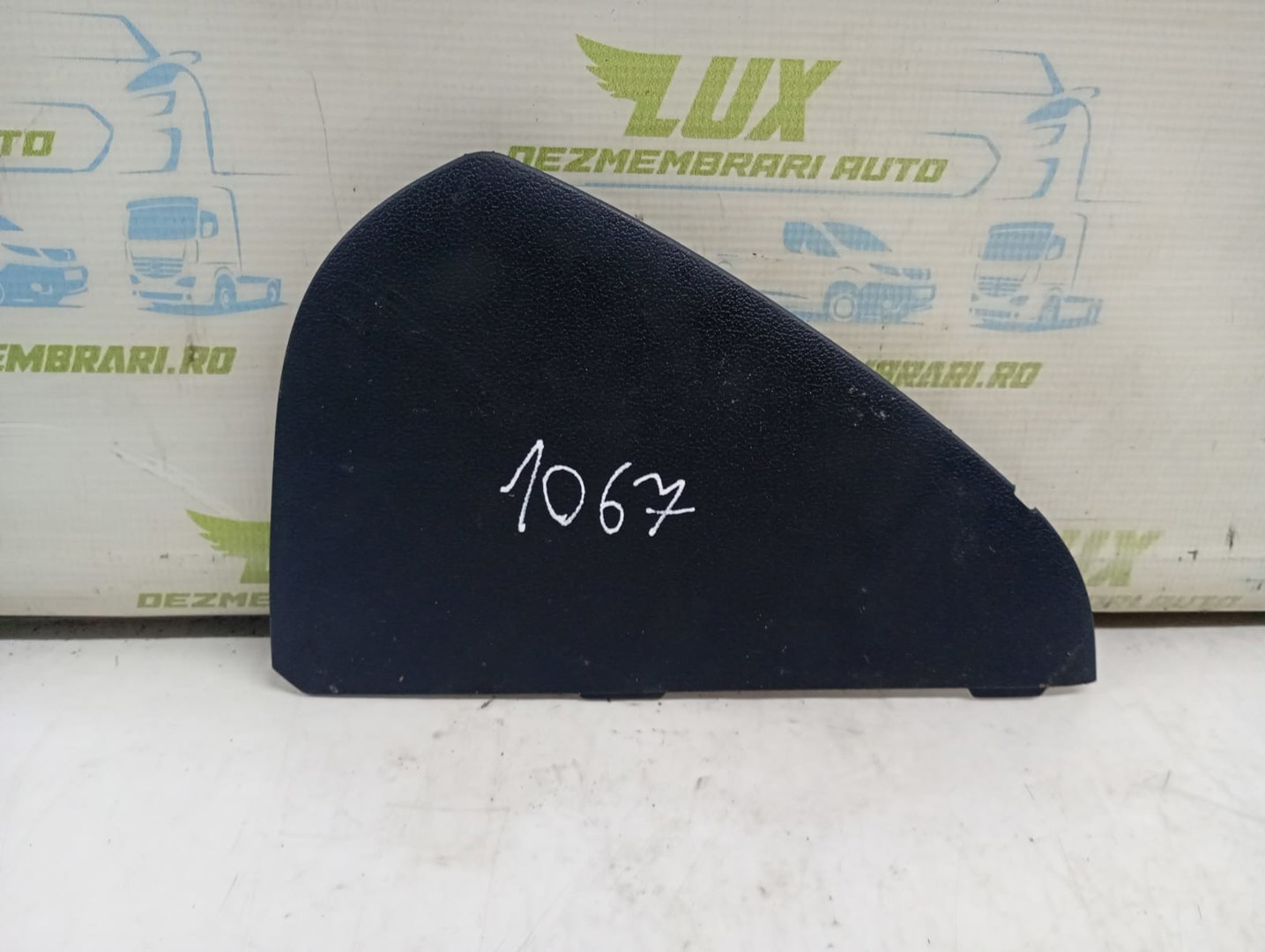Ornament interior 8k0857085b Audi A4 B8/8K (facelift) (2011 - 2016)