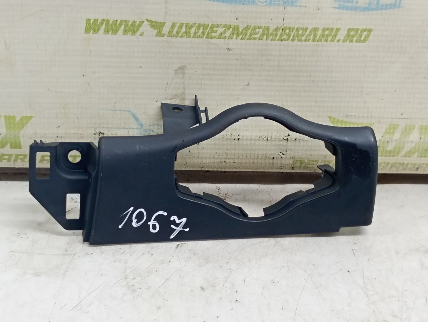 Ornament interior 8T1858341b Audi A4 B8/8K (facelift) (2011 - 2016)