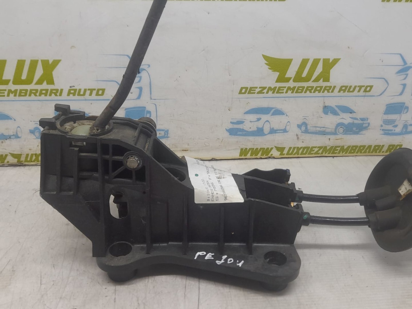 Timonerie manuala 5 trepte 9657303580 Peugeot 307 1 (facelift) (2005 - 2008)