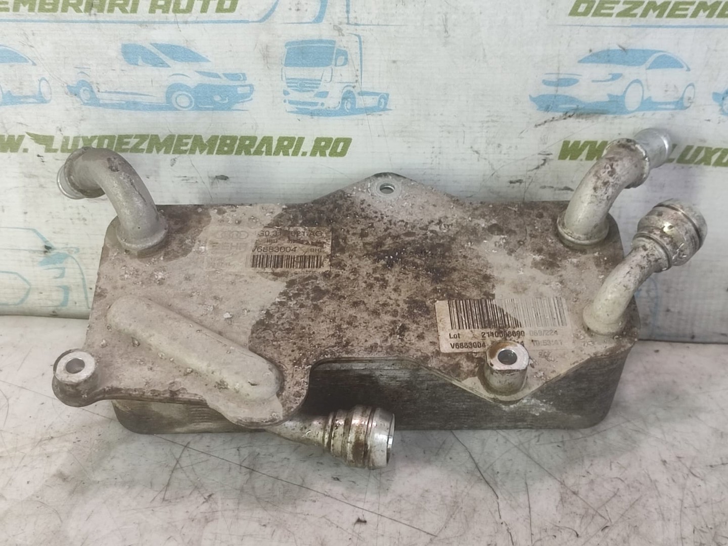 Racitor ulei cutie viteze 4g0317021ag Audi A6 4G/C7 (facelift) (2014 - 2020)