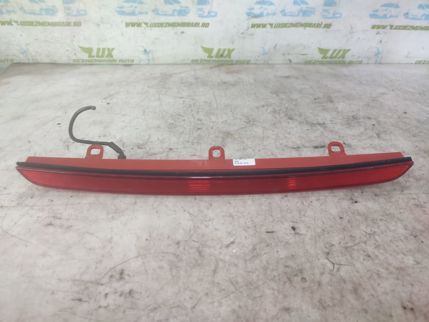 Stop suplimentar frana 4g9945097 Audi A6 4G/C7 (facelift) (2014 - 2020)