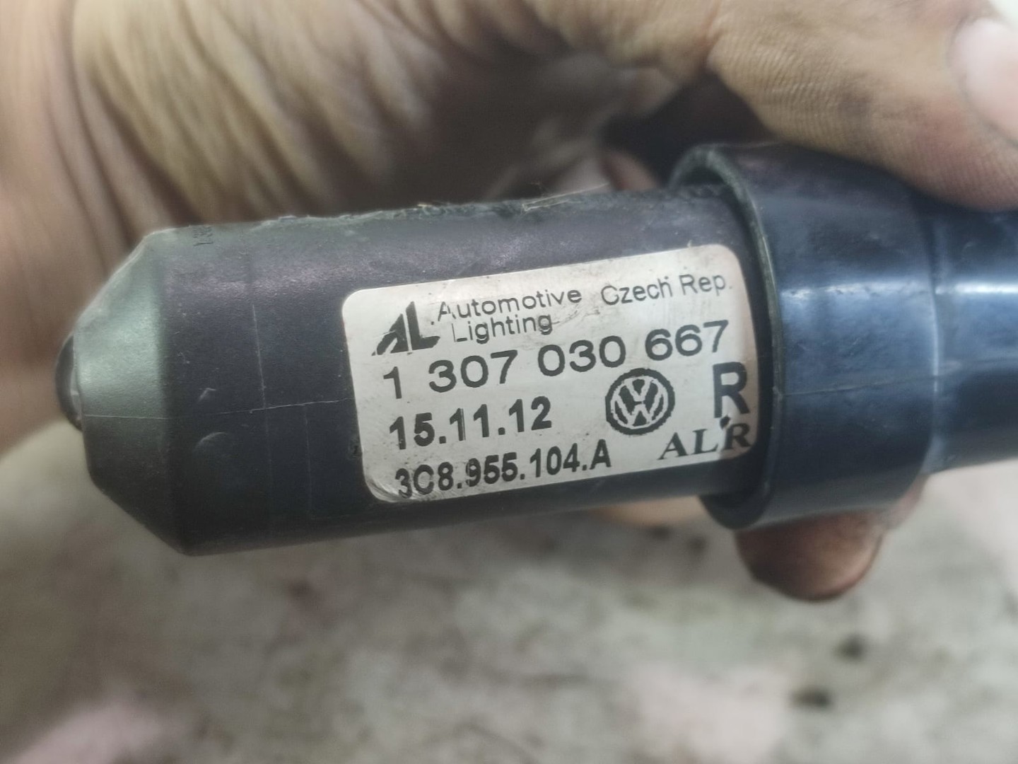 Aceasta este imaginea corespunzatoare acestui obiect
