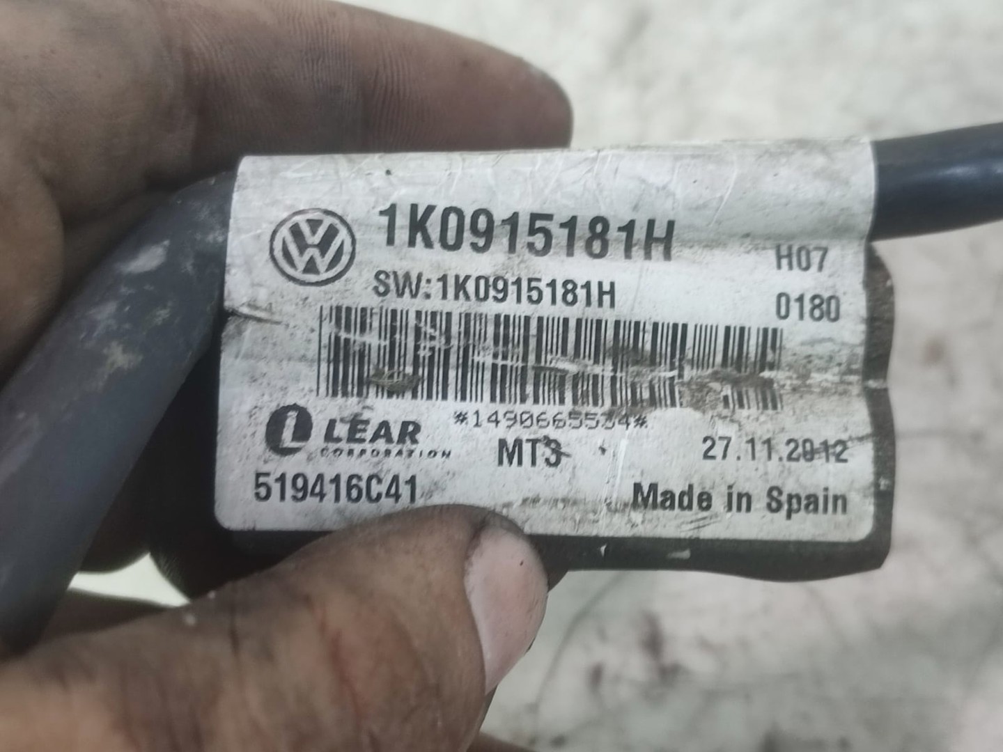 Borna baterie 1k0915181h Volkswagen Passat CC 1 (facelift) (2012 - 2017)