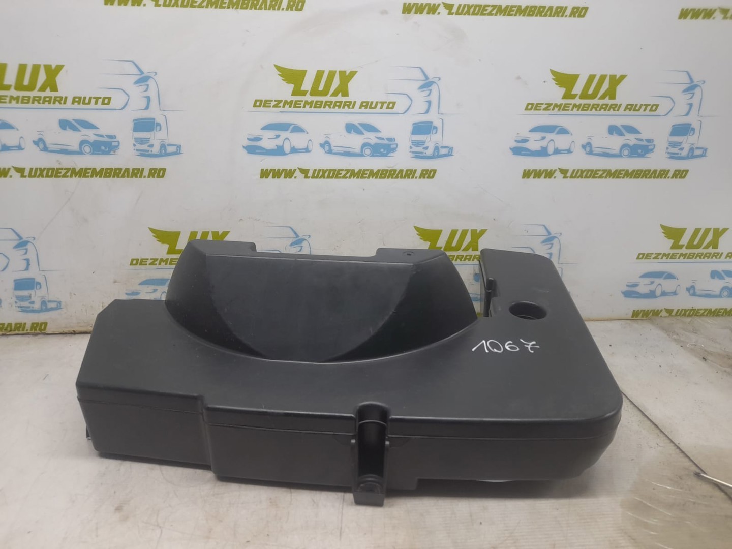 Subwoofer 8T8035382 Audi A4 B8/8K (facelift) (2011 - 2016)
