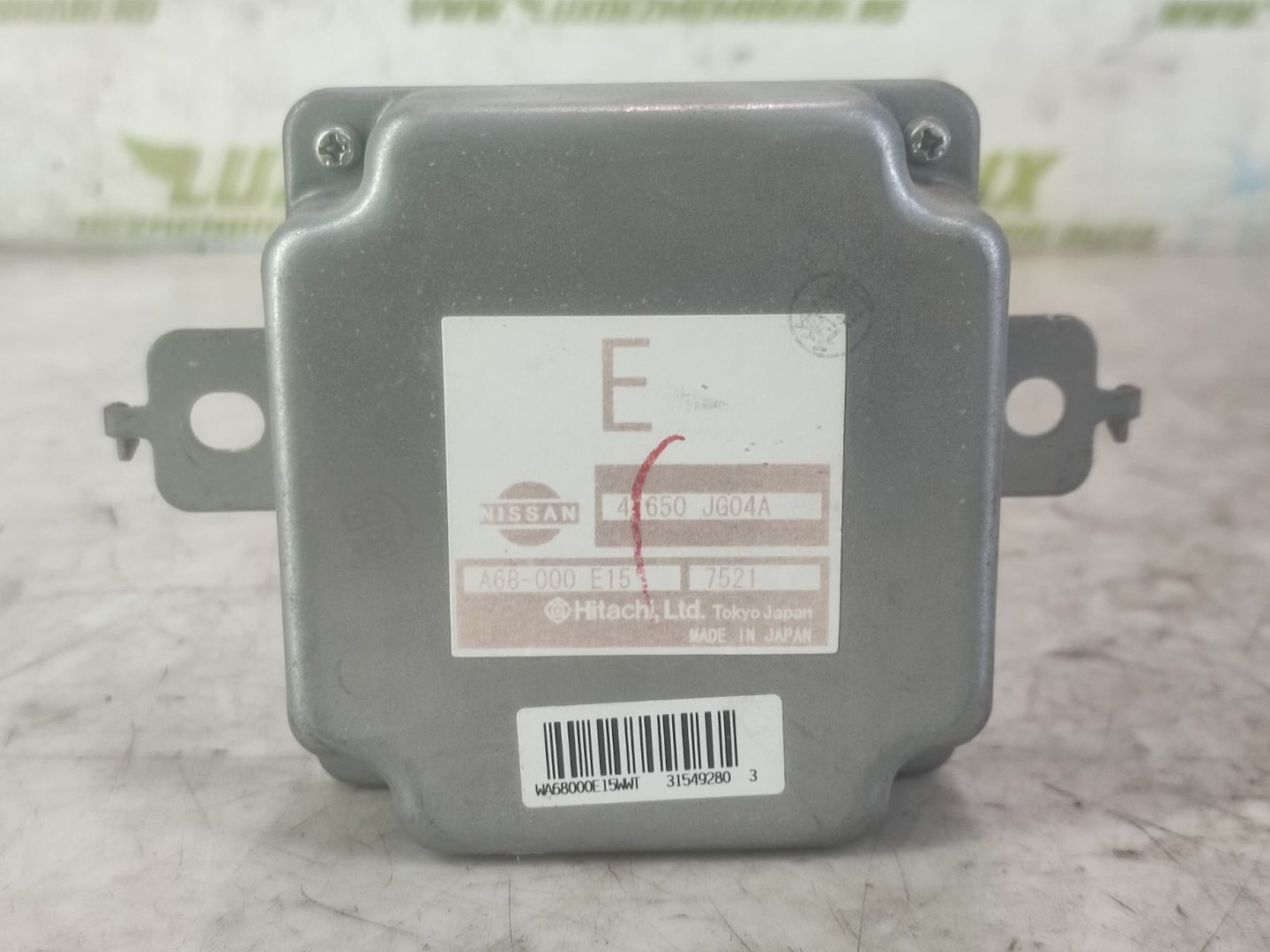 Modul cutie de transfer a68-000 41650jg04a Nissan X-Trail T31 (2007 - 2011)