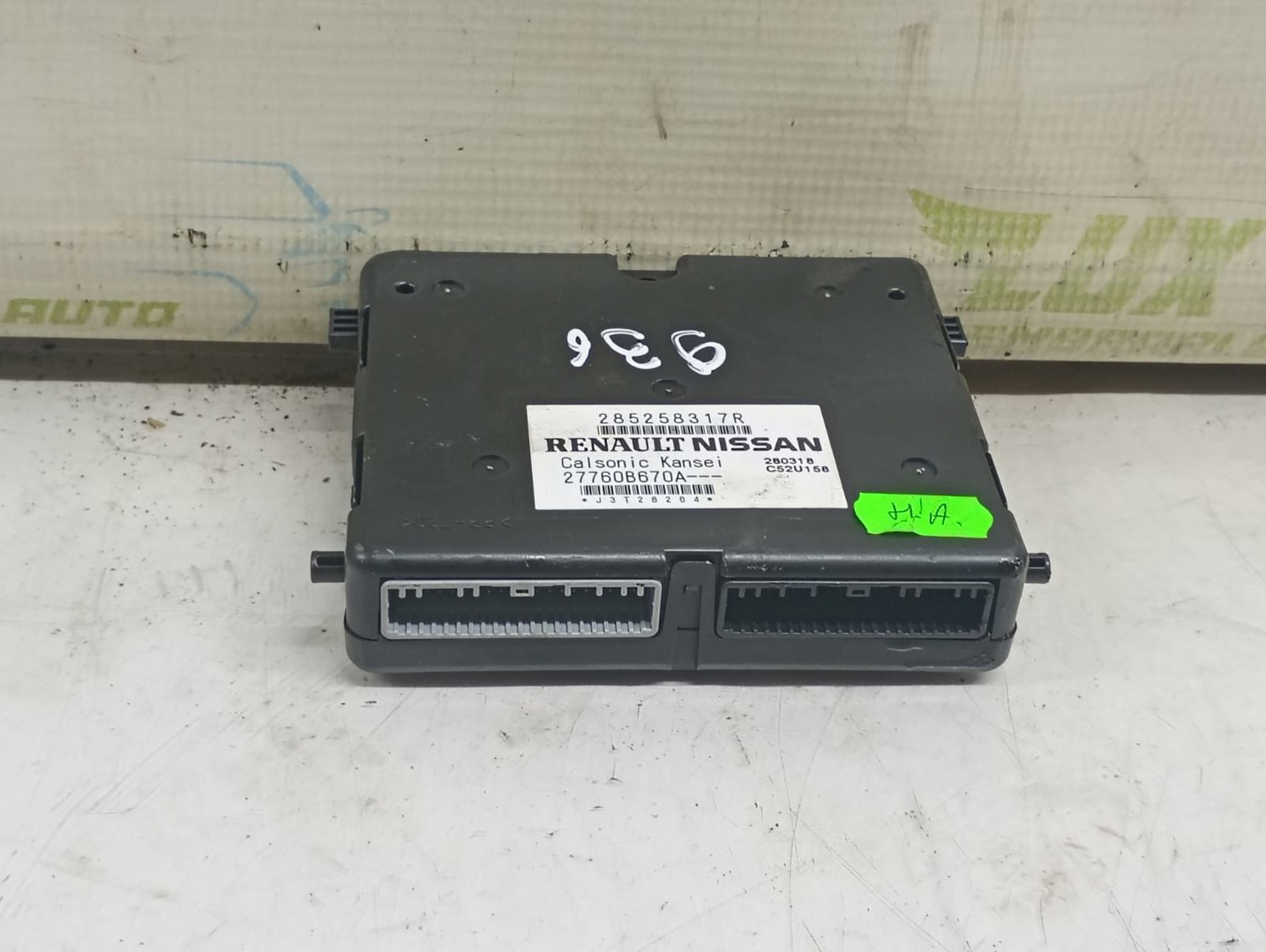 Modul clima 285258317r Dacia Logan 2 (facelift) (2017 - 2020)