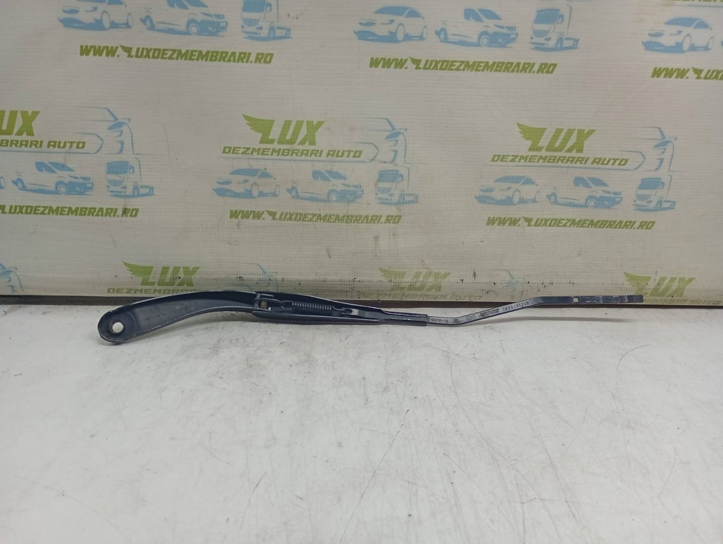 Brat stergator parbriz stanga 288818586r Dacia Logan 2 (facelift) (2017 - 2020)