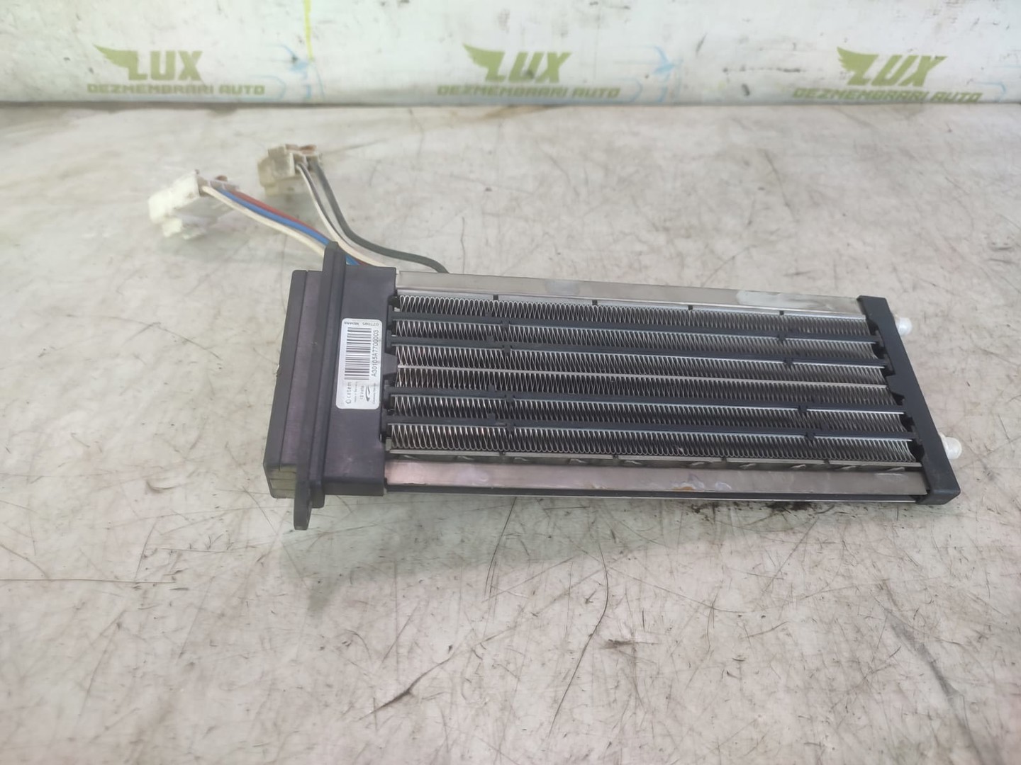Radiator electric bord a30105a7700003 Nissan X-Trail T31 (2007 - 2011)
