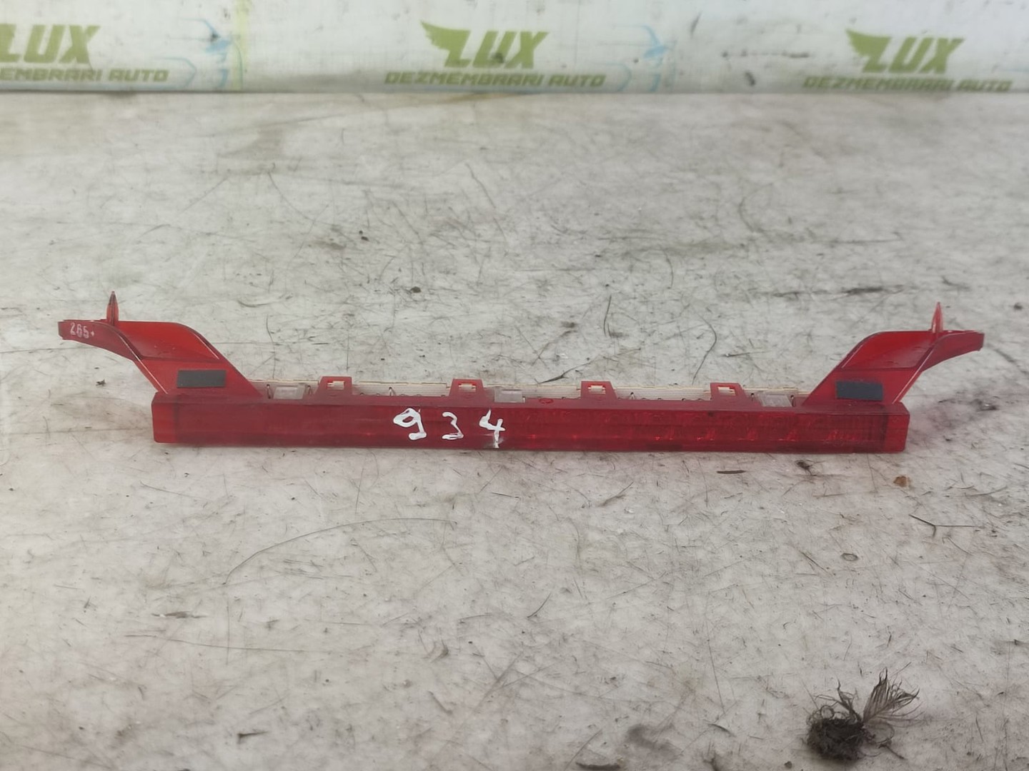 Stop suplimentar frana E1021751 BMW Seria 1 E87 (2004 - 2007)