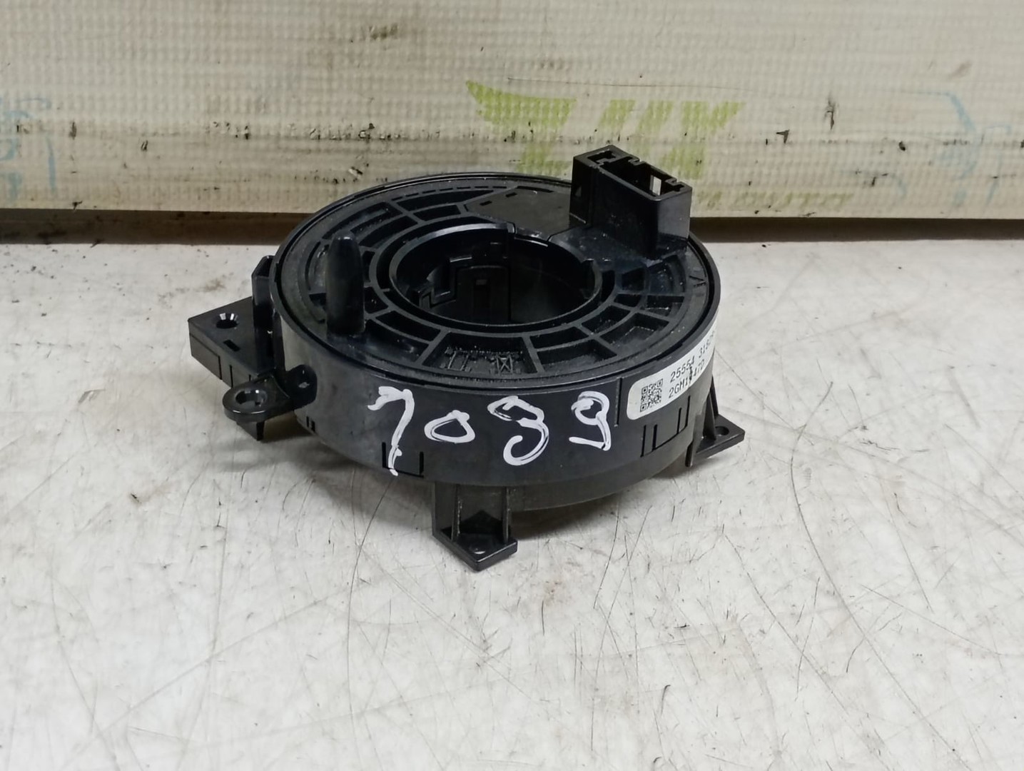 Spira volan 255543182r Dacia Logan 3 (2020 - 2024)