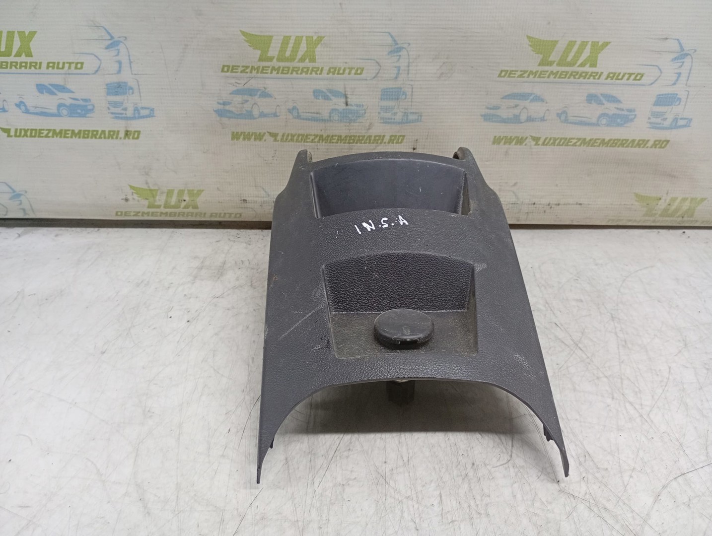 Ornament interior 13222148 Opel Insignia A (2008 - 2014)
