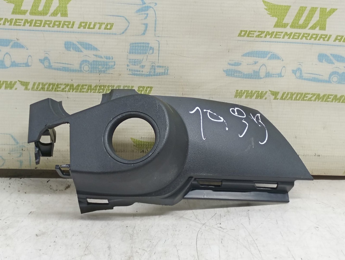 Ornament bord 684706494r Dacia Logan 3 (2020 - 2024)